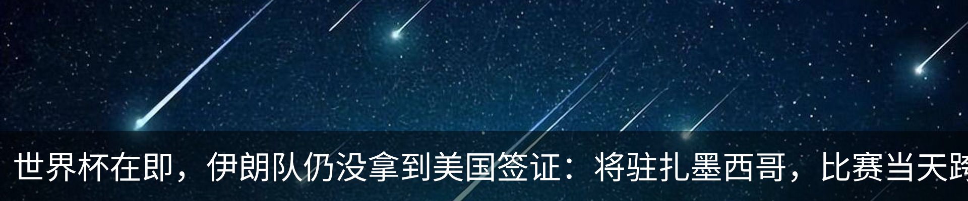 资讯中心