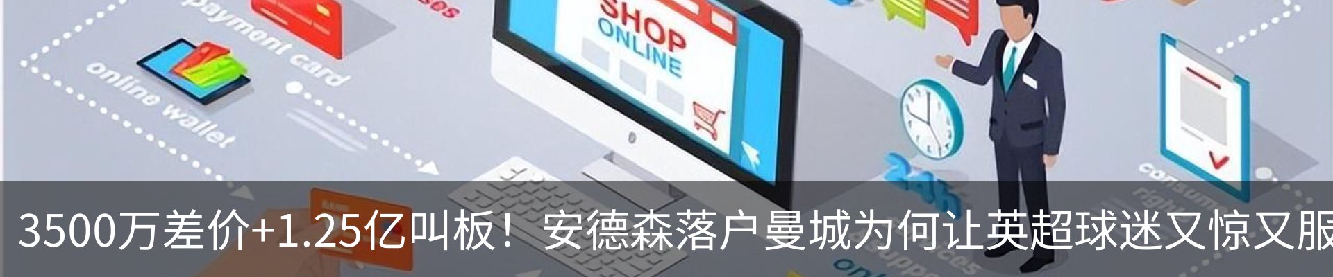 资讯中心